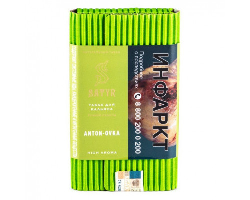 Табак Satyr Anton-ovka 100гр