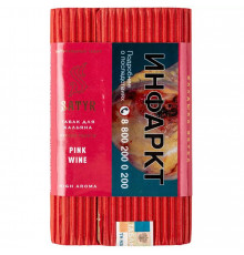 Табак Satyr Pink wine, 100гр