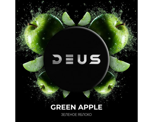 Табак DEUS, 20 гр - Green Apple (Зелёное яблоко)
