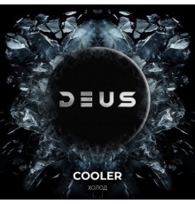 Табак DEUS, 20 гр - Cooler (Холод)