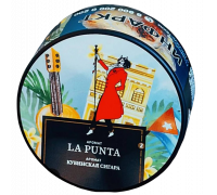 Табак Satyr Brilliant Collection Hookah Cigar WT La Punta, 25 гр.