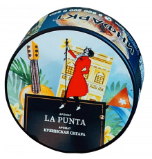 Табак Satyr Brilliant Collection Hookah Cigar WT La Punta, 25 гр.