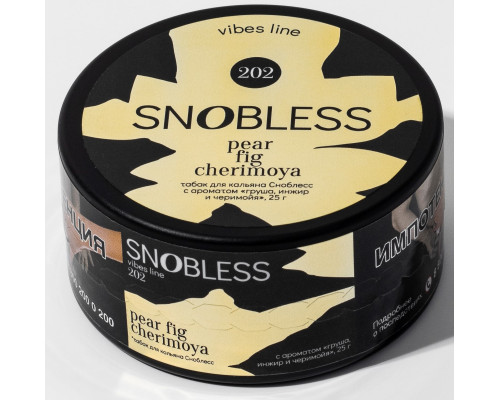 Табак Snobless Pear-Fig-Cherimoya (Груша-Инжир-Черимойя), 25 гр