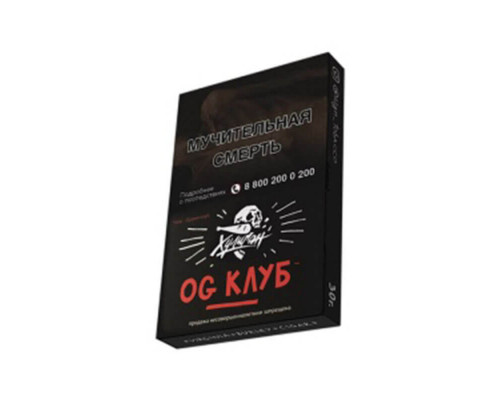 Табак Хулиган OG Club, 30 г