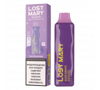Одноразовая ЭС Lost Mary Алоэ виноград (2600)