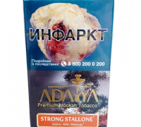 Табак Adalya Strong Stallone 20гр (акц.)