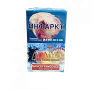 Табак Adalya Ice манго-танго 20гр (акц.)