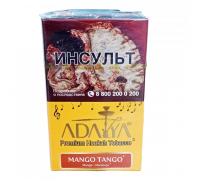 Табак Adalya Манго-танго 20гр (акц.)