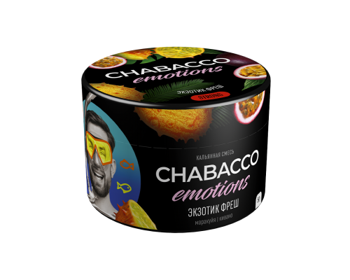 Смесь Chabacco Emotions STRONG Exotic Fresh, 40 гр.