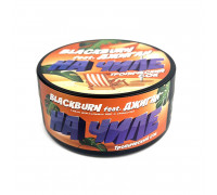 Табак Burn BLACK На чиле, 100 г