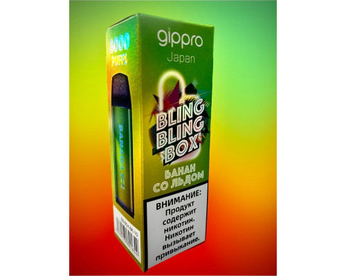 Картридж Gippro Банан со льдом 8000 затяжек.