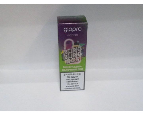 Картридж Gippro Яблоко Виноград 8000 затяжек.