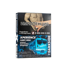 Табак Dark Side Xperience, Кэнди крю, 30 гр