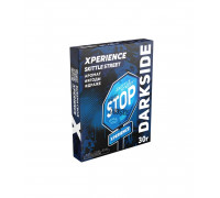 Табак Dark Side Xperience, Скиттл стрит, 30 гр