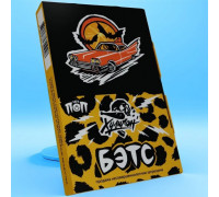 Табак Хулиган ПОП - Бетс, 25 г