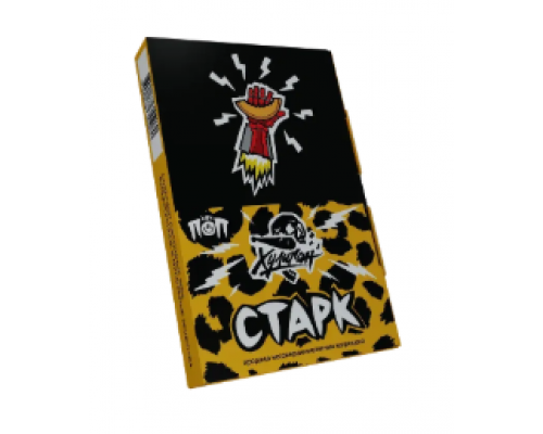 Табак Хулиган ПОП - Старк, 25 г