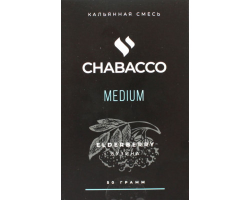 Смесь Chabacco M Elderberry 50гр