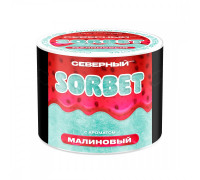 Табак Северный - Малиновый сорбет, 40 гр