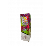 Ароматизатор Байт - Кислый киви, лимон и клюква, 13 мл