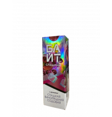 Ароматизатор Байт - Сладкая виноградная содовая, 13 мл