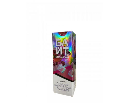 Ароматизатор Байт - Сладкая виноградная содовая, 13 мл