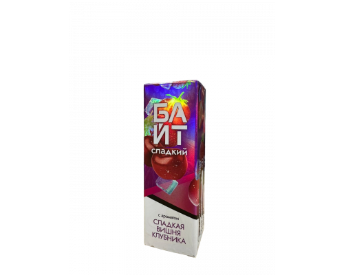 Ароматизатор Байт - Сладкая вишня и клубника, 13 мл