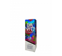 Ароматизатор Байт - Сладкая черника и малина, 13 мл