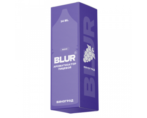 Ароматизатор Blur Constructor - Виноград, 14 мл