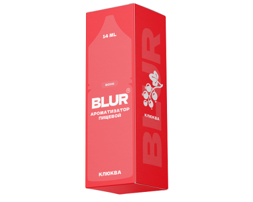 Ароматизатор Blur Constructor - Клюква, 14 мл