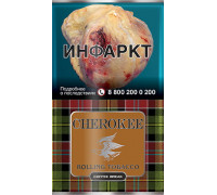 Табак сигаретный CHEROKEE Coffee break 25гр