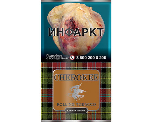 Табак сигаретный CHEROKEE Coffee break 25гр