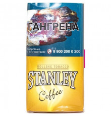 Табак курительный Stanley Coffee, 30 гр.