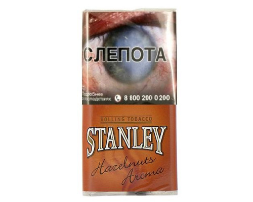Табак курительный Stanley Hazelnuts, 30 гр.