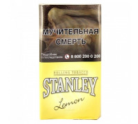 Табак курительный Stanley Lemon, 30 гр.