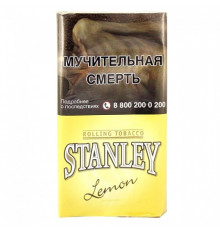 Табак курительный Stanley Lemon, 30 гр.