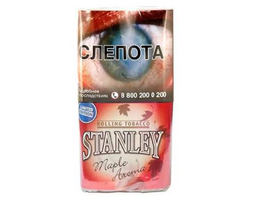 Табак курительный Stanley Maple, 30 гр.