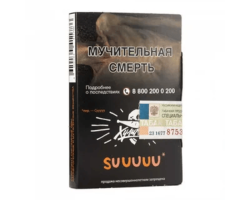Табак Хулиган SUUUUU, 25 г