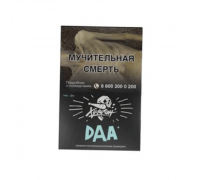 Табак Хулиган DAA, 25 г