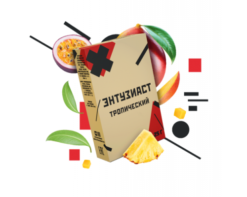 Табак Энтузиаст - Тропический, 25 гр.