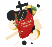 Табак Энтузиаст - Яблоневый, 25 гр.