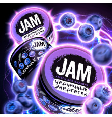Смесь Jam 30 гр – Черничный энергетик