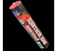 Цветной дым двухминутный красный FPS004