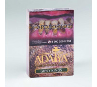 Табак Adalya Цыганские короли 50гр (акц.)