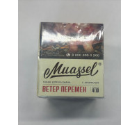 Табак Muassel Medium Ветер Перемен 40 гр