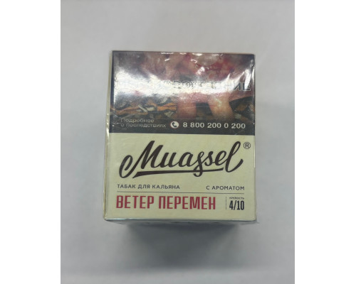 Табак Muassel Medium Ветер Перемен 40 гр