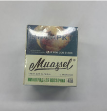 Табак Muassel Medium Виноградная косточка 40 гр