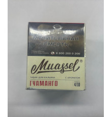 Табак Muassel Medium Гуаманго 40 гр