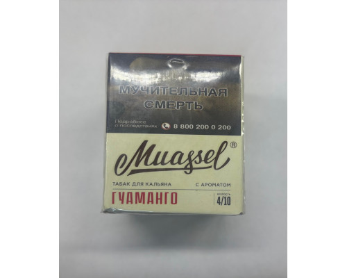 Табак Muassel Medium Гуаманго 40 гр