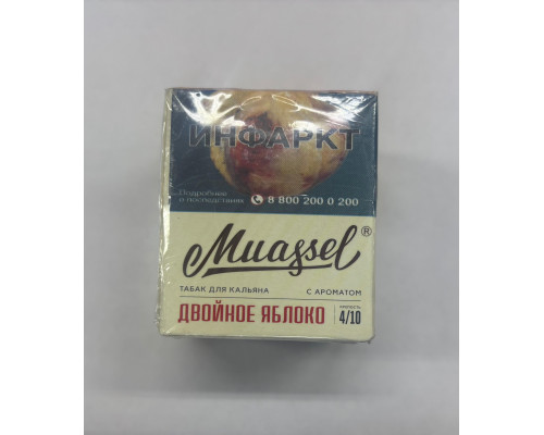 Табак Muassel Medium Двойное яблоко 40 гр