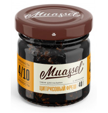 Табак Muassel Medium Цитрусовый фреш 40 гр